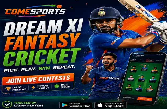 Bet11 (online betting) fantasy cricket & matchday visual 1